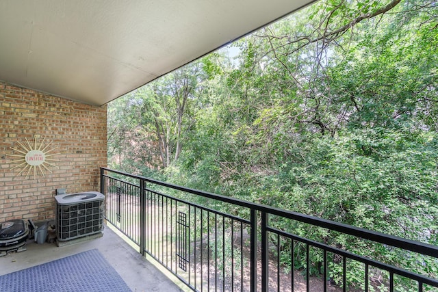 6021 Forest View Rd Unit 2C, Lisle, IL 60532 - view of balcony