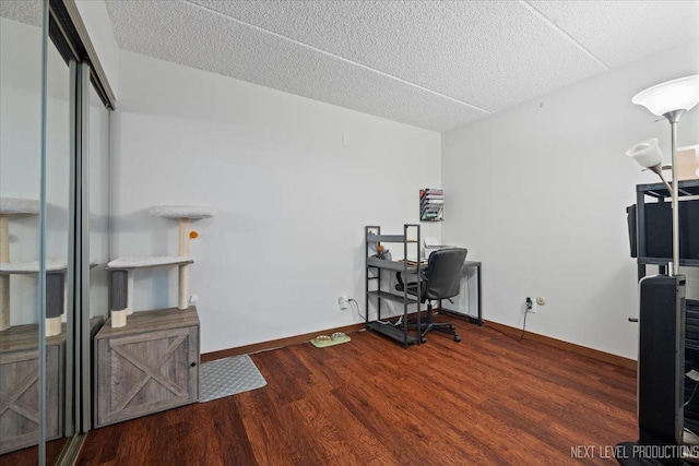 1050 N Farnsworth Ave Unit 202, Aurora, IL 60505 - office area with wood finished floors and a textured ceiling