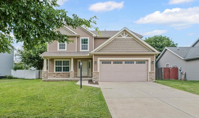 733 Sedgegrass Dr, Champaign, IL 61822 - photo 1