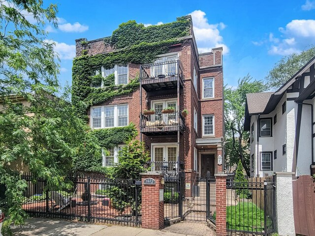 7612 N Rogers Ave Unit G, Chicago, IL 60626 - view of yard