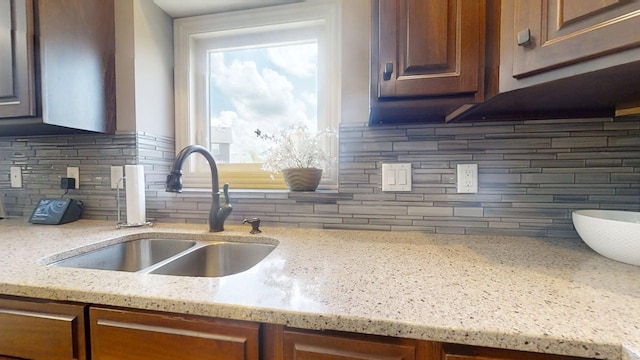 1111 Ashford Ct, Mahomet, IL 61853 - photo 24