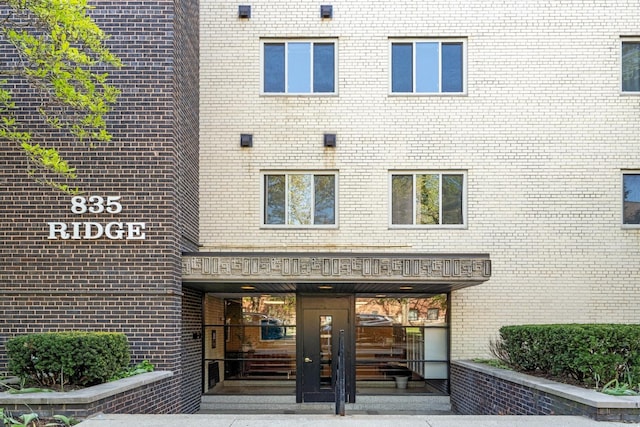 835 Ridge Ave Unit 508, Evanston, IL 60202 - photo 2