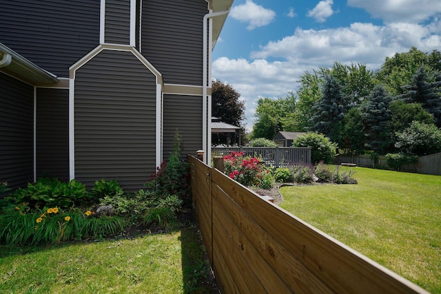 281 Fox Chase Dr N, Oswego, IL 60543 - view of yard