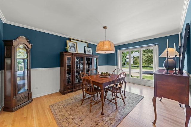 1514 Fargo Blvd, Geneva, IL 60134 - photo 4
