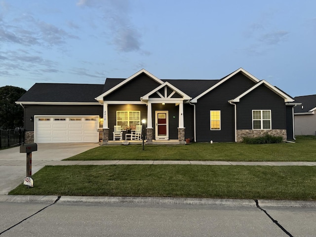 2510 N Fairfield Dr, Urbana, IL 61802 - photo 2