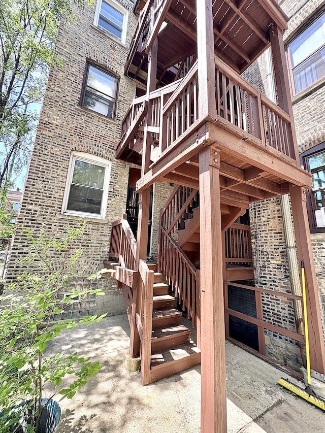 6103 S Ingleside Ave Unit 1, Chicago, IL 60637 - property entrance with stone siding