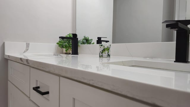 16 Forest Ln, Cary, IL 60013 - view of bathroom