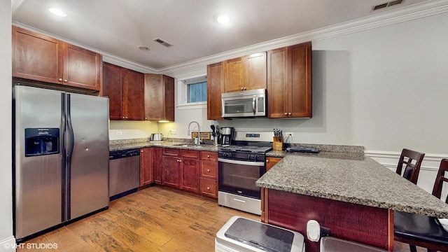 2116 W Arthur Ave Unit 1, Chicago, IL 60645 - photo 23