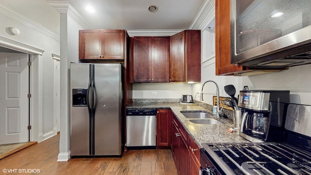 2116 W Arthur Ave Unit 1, Chicago, IL 60645 - photo 24