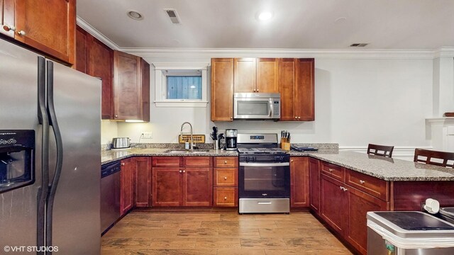 2116 W Arthur Ave Unit 1, Chicago, IL 60645 - photo 25