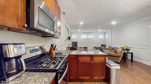 2116 W Arthur Ave Unit 1, Chicago, IL 60645 - photo 26