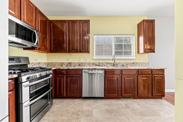 309 Monarch Dr Unit 26S, Streamwood, IL 60107 - photo 13