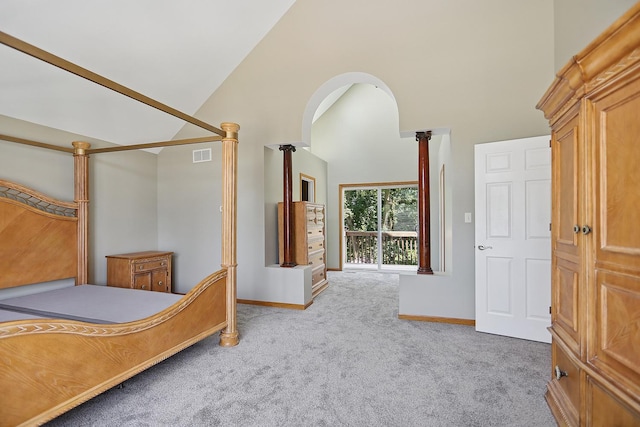516 Whelan St, Lockport, IL 60441 - photo 10