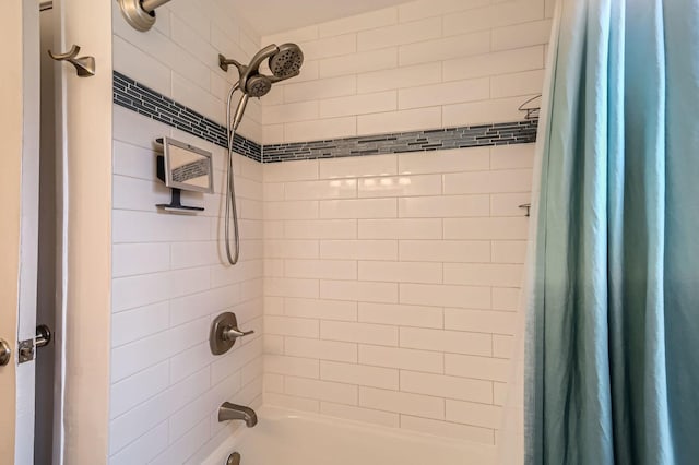 437 S Elmhurst Rd, Mount Prospect, IL 60056 - full bathroom featuring shower / bathtub combination with curtain