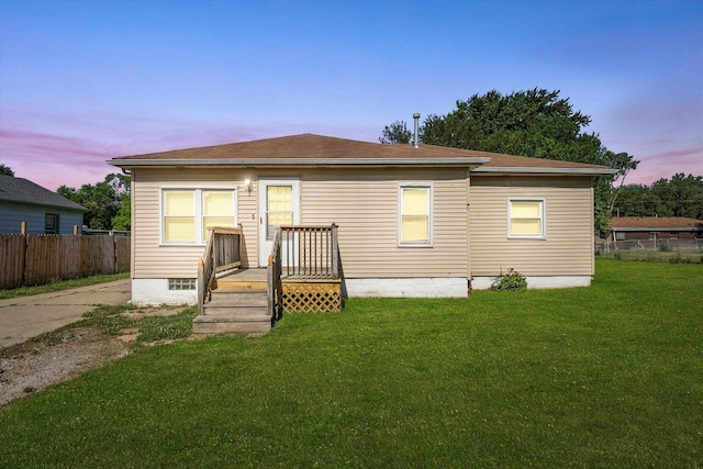 2133 Luther Ave, Lockport, IL 60441 - view of back of house at dusk