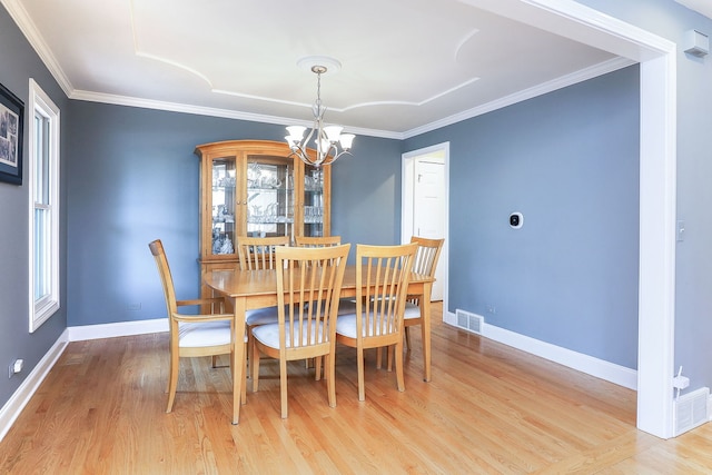 1407 Keats Ave, Naperville, IL 60564 - photo 3