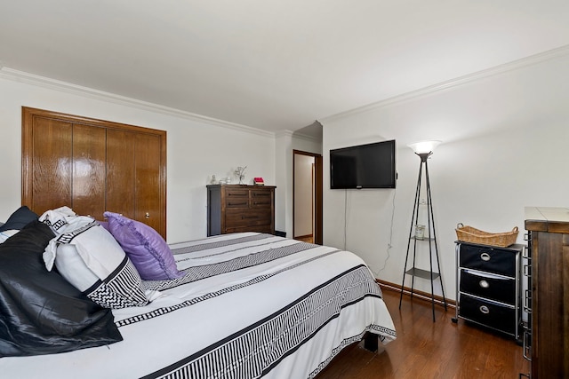 8330 W Balmoral Ave, Chicago, IL 60656 - photo 17