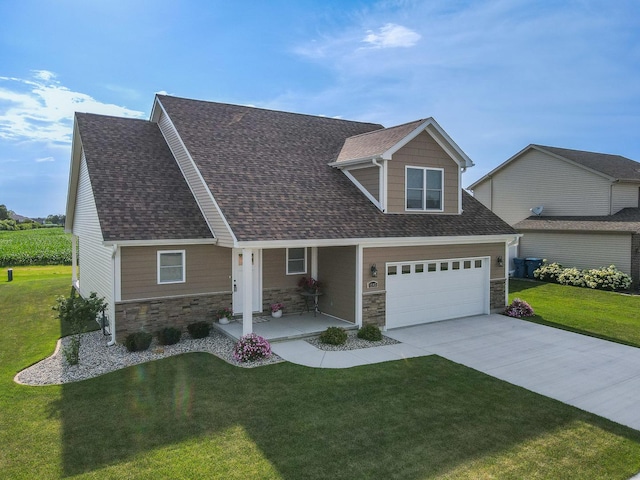 1943 Summerfield Ln, Bourbonnais, IL 60914 - photo 1