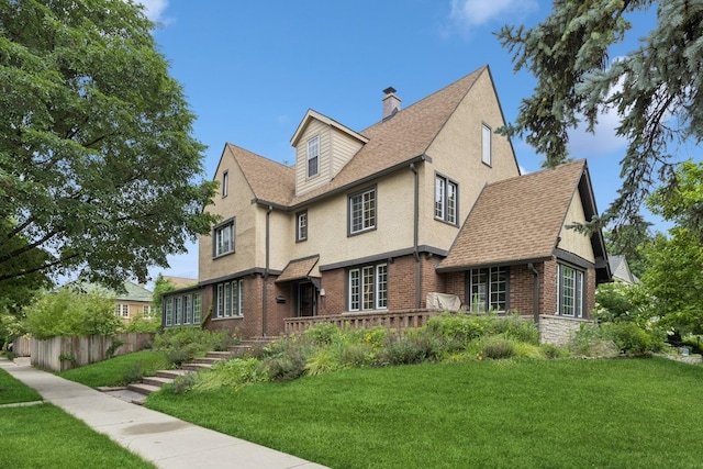 901 N E Ave, Oak Park, IL 60302 - photo 1