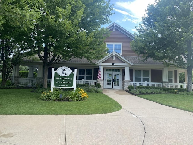 826 Bohannon Cir, Oswego, IL 60543 - photo 22