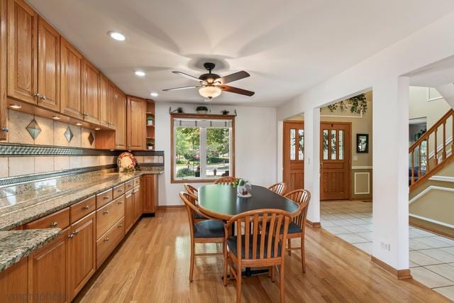 1424 E Jonquil Cir, Arlington Heights, IL 60004 - photo 7