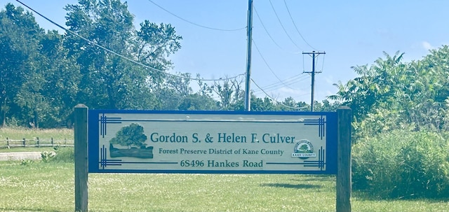 2467 Worthington Dr, Aurora, IL 60506 - view of community sign
