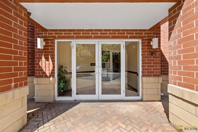 8200 Lincoln Ave Unit 406, Skokie, IL 60077 - photo 13