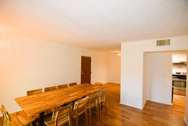 3856 S Parkway Dr Unit 1E, Northbrook, IL 60062 - dining area with wood finished floors