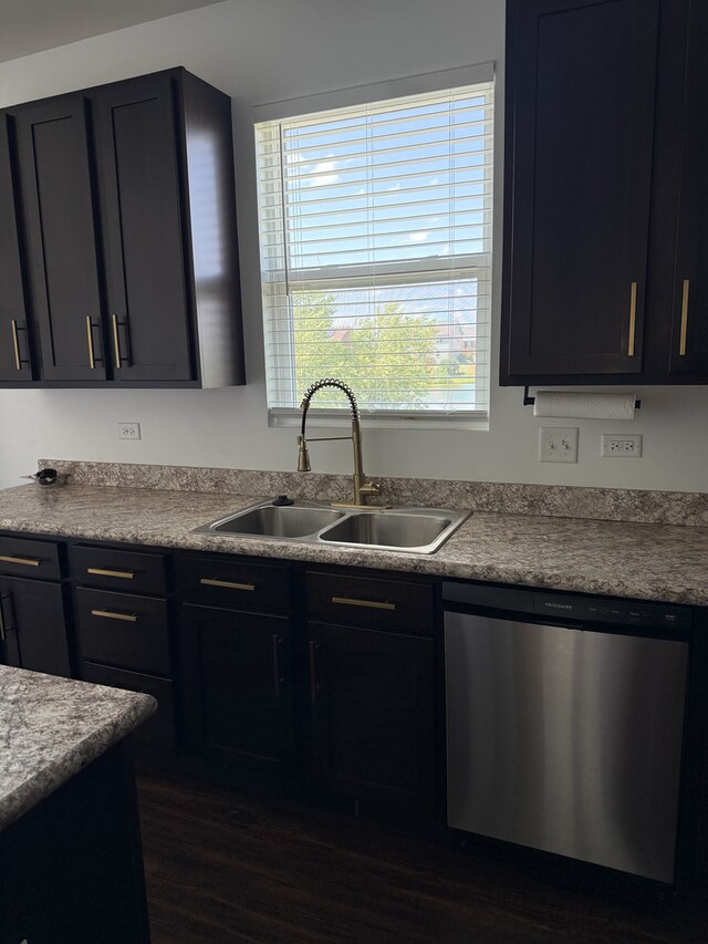 2248 Eastwood Dr, Lynwood, IL 60411 - photo 5