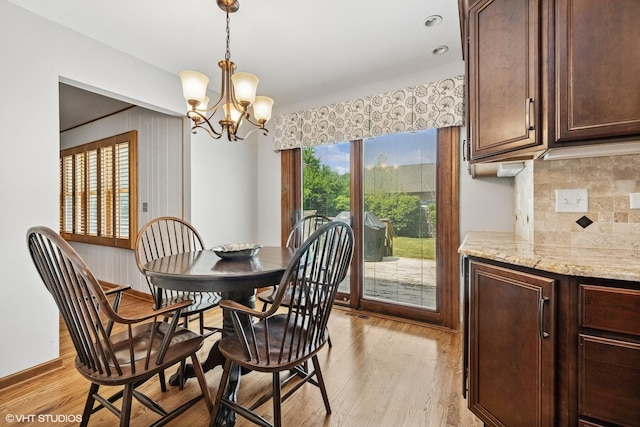 940 S Cedar St, Palatine, IL 60067 - photo 11