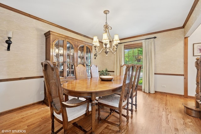 940 S Cedar St, Palatine, IL 60067 - photo 12