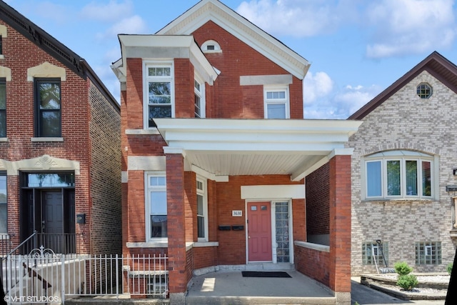 3638 S Lowe Ave, Chicago, IL 60609 - photo 1