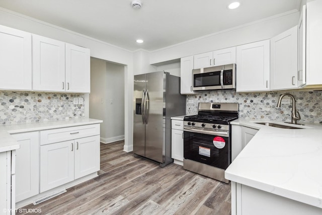 20949 W Verona Ave, Lake Villa, IL 60046 - photo 4