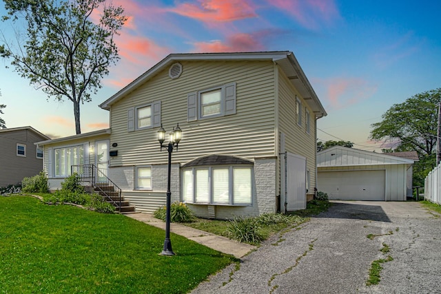 5640 Victoria Dr, Oak Forest, IL 60452 - photo 1