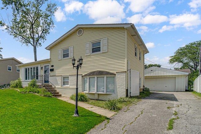 5640 Victoria Dr, Oak Forest, IL 60452 - photo 29