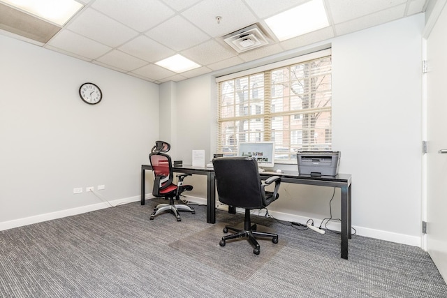 21 W Chestnut St Unit 907, Chicago, IL 60610 - carpeted office with a paneled ceiling and baseboards