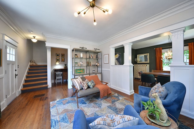 143 N Wright St, Naperville, IL 60540 - photo 7