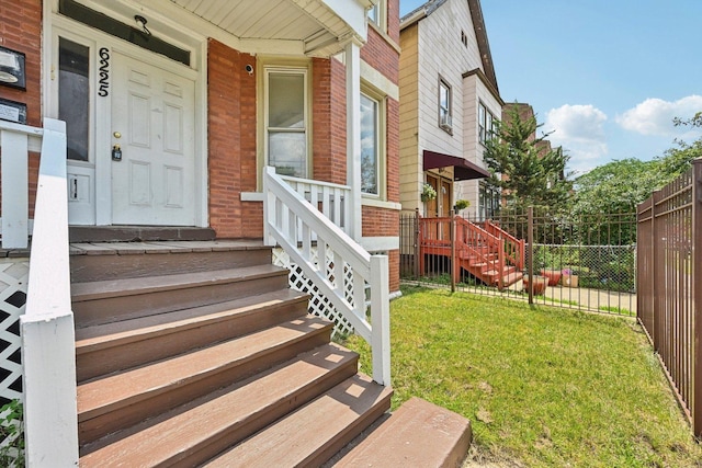 6225 S Wood St, Chicago, IL 60636 - property entrance with a porch