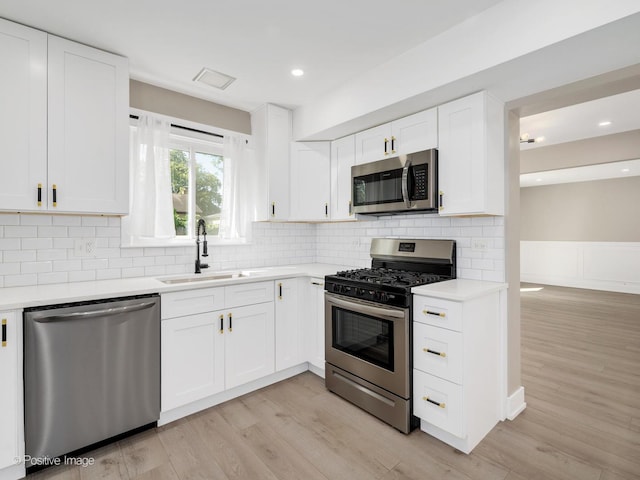 865 W Bryn Mawr Ave, Roselle, IL 60172 - photo 15