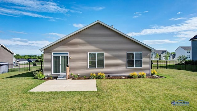 2215 Truman Trl, Mchenry, IL 60051 - back of property with a patio area and a fenced backyard