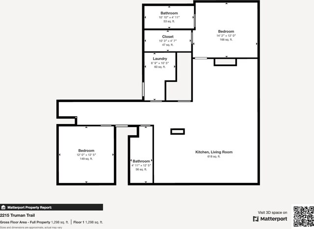2215 Truman Trl, Mchenry, IL 60051 - view of floor plan / room layout