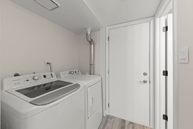 16026 85th Pl, Tinley Park, IL 60487 - laundry room featuring washer and dryer and light wood finished floors