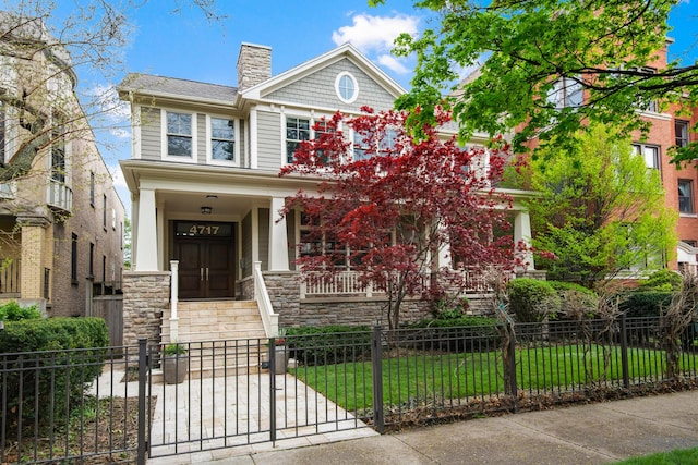 4717 N Paulina St, Chicago, IL 60640 - photo 1