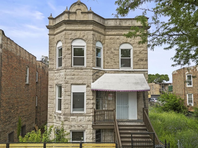 1532 S Homan Ave, Chicago, IL 60623 - view of front facade with stone siding