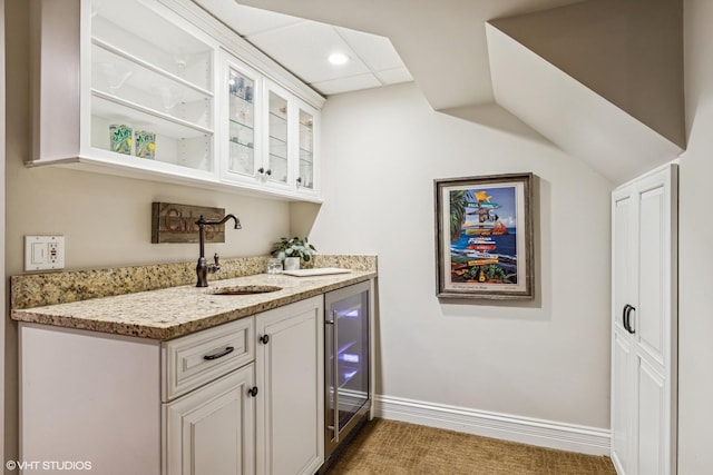 423 S Beverly Ln, Arlington Heights, IL 60005 - indoor wet bar with beverage cooler, carpet floors, and recessed lighting