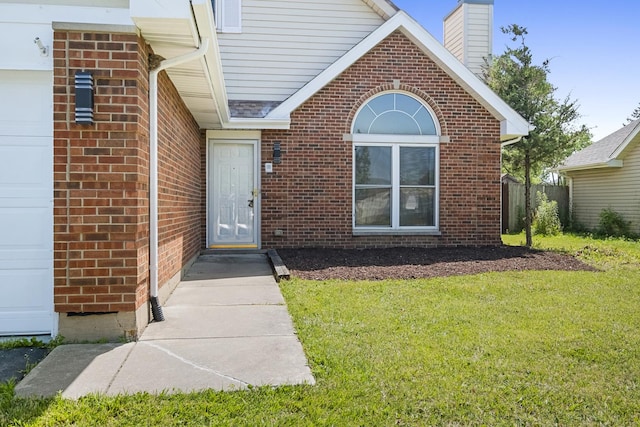 304 N Janes Ave, Bolingbrook, IL 60440 - photo 2