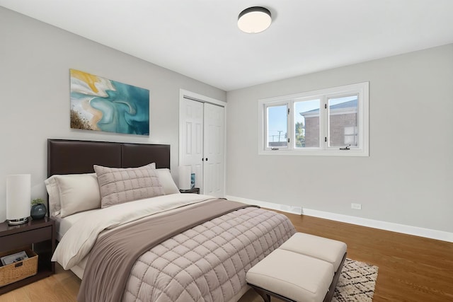 6034 W 60th St, Chicago, IL 60638 - photo 14