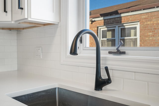 6034 W 60th St, Chicago, IL 60638 - photo 8