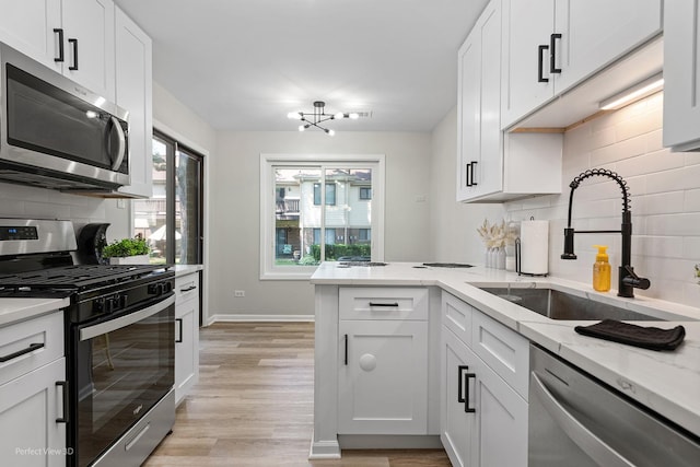 2308 N Old Hicks Rd Unit 3, Palatine, IL 60074