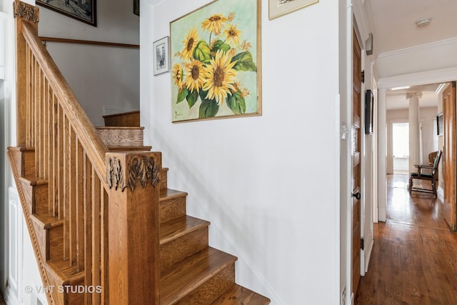 5933 N Harlem Ave, Chicago, IL 60631 - photo 14